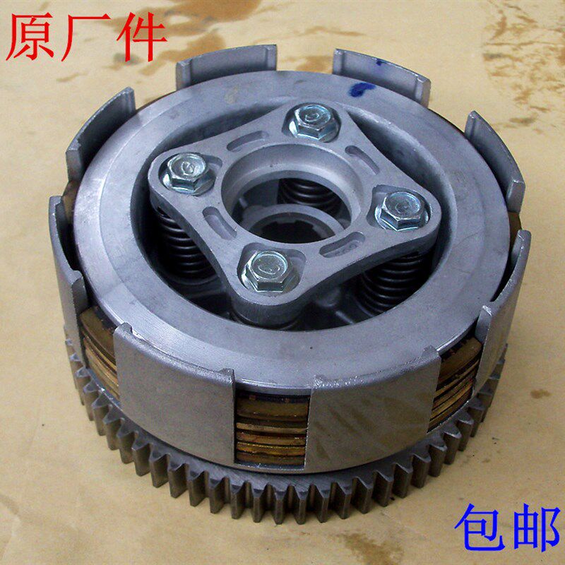 速发T本5子5田CM110王虎豹太2钱江龙摩托车离合器小古小鼓总成