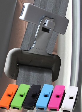 速发汽车限位器 延长夹加险器保长带固定器子孕妇松紧调节器片