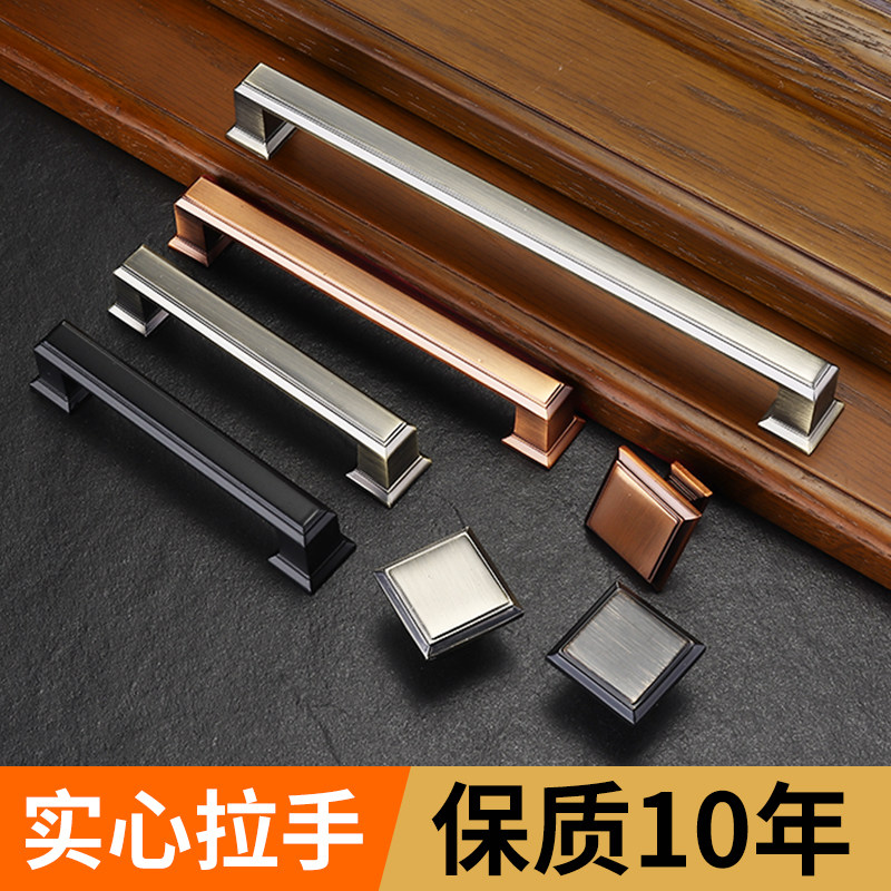 速发欧式抽古小床手衣橱拉头柜梳妆台家具仿屉门把柄明装轻奢简约