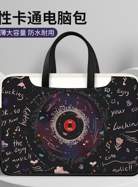 速发复古a片手提电脑包款4勤适用于小新pro1通m胶ook保护套16寸拯