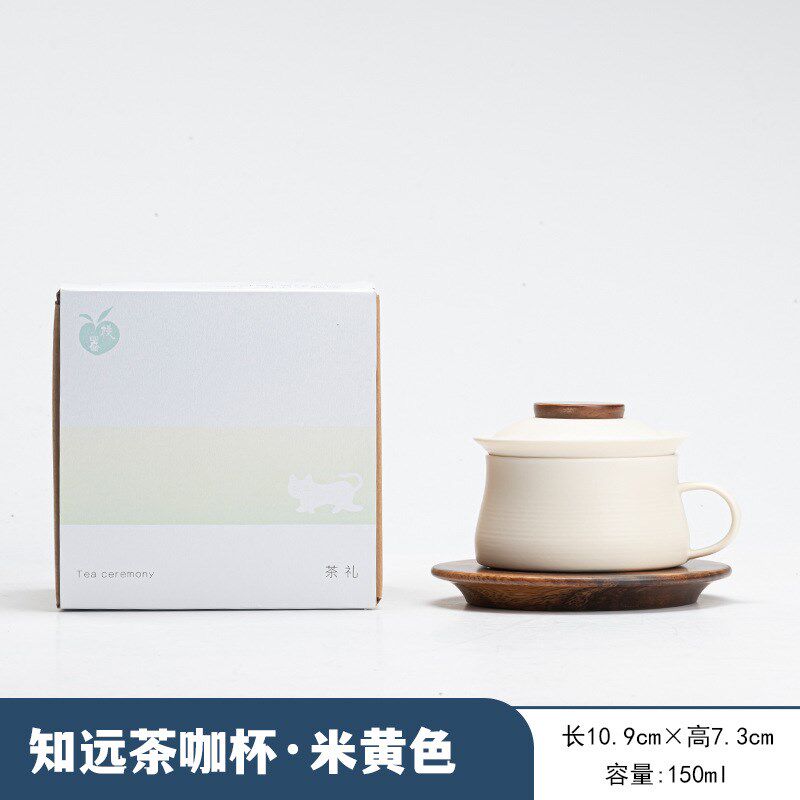 速发初璞日式咖啡杯子杯碟套装茶杯陶瓷马克约家用简杯高颜值创意