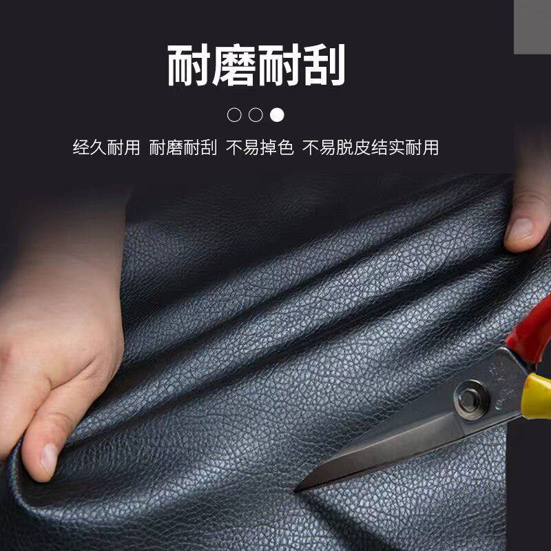 速发书皮复古荔枝纹纸皮质小学初高中课本子男书自由裁剪书保护套