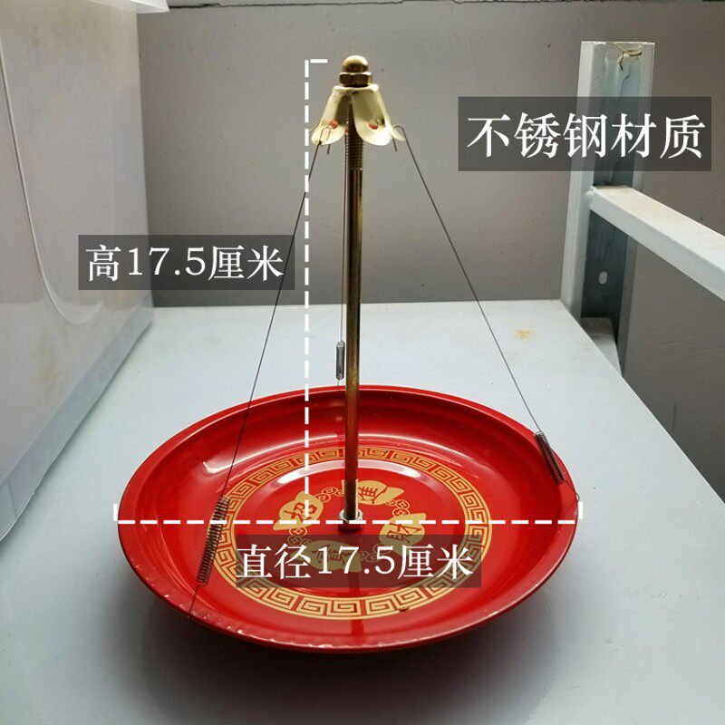 速发12/ 4小时大盘香架 盘香炉2盘香托盘底座 家金材质合用