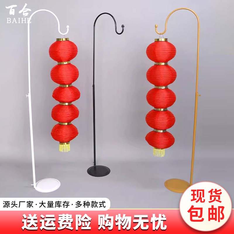 速发新款中式弯钩路引婚庆道具灯笼挂钩单钩铁艺花球路引中式灯笼