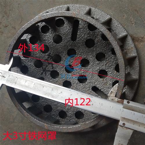 速发不锈铁铸铁网罩潜水泵1寸过滤网2寸寸4寸铁网水泵底脚底网