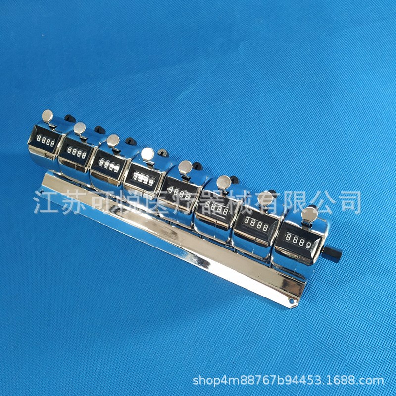 速发八器计数器分类计计器血球分类计数器8位机械数数联准确灵敏