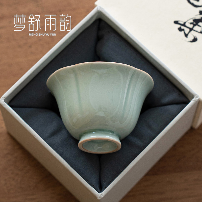 速发人花瓷口高脚主青杯单杯陶瓷家用中式功夫茶具茶杯单个品茗杯