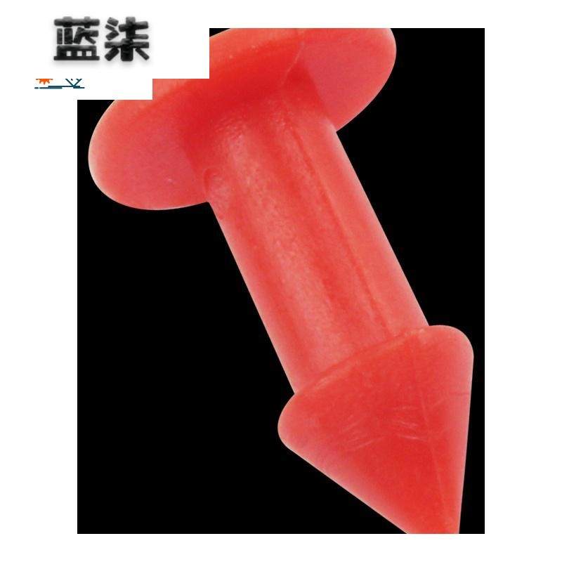 速发变压器扣钉固定头盔铆钉护套扣钉母排接线盒扣钉68mm塑料绝缘