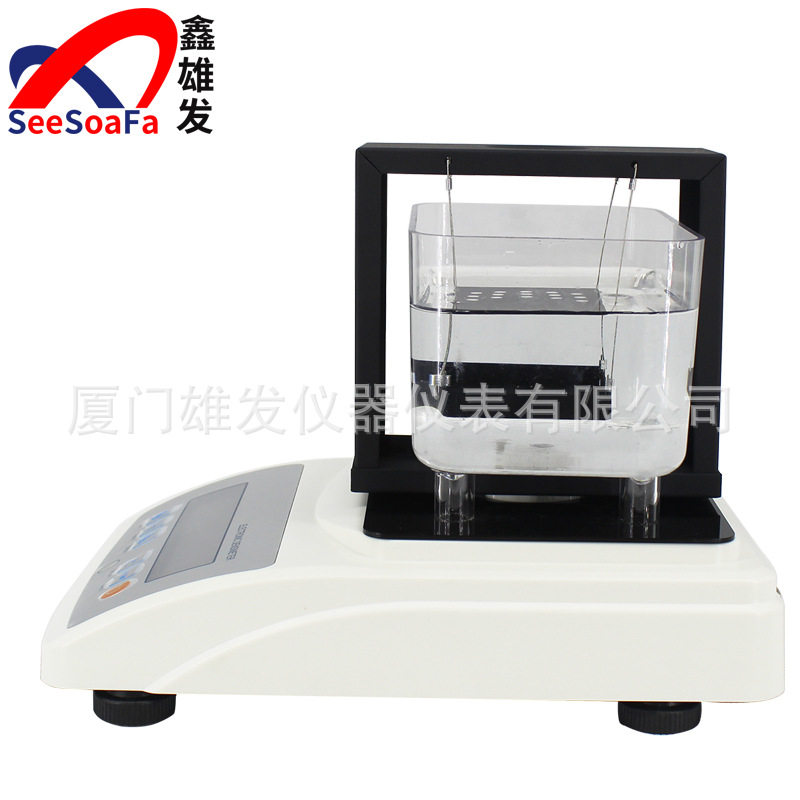 极速XF-220S摩擦材料密度计耐火F保温材料比重计全自动电子密度计