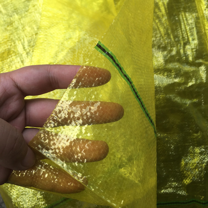 极速60*100 63*100黄色透明编织袋大豆玉米黄色编V织袋加厚长途运