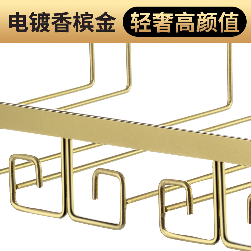 极速新款高角杯悬挂红酒杯挂钩置物架倒挂L式架子厨房架酒柜酒架,餐饮具,酒架,淘宝优惠券,粉丝福利购,淘宝优惠卷