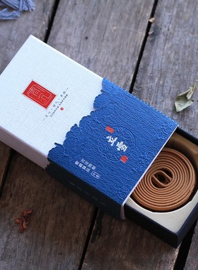 极速秘制a合香天然沉香线香家用桂花香小盘香檀香礼佛香木樨香安