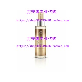 Boost Keratin Luxeoil Spray IJn Conditioning Leave 极速Wella