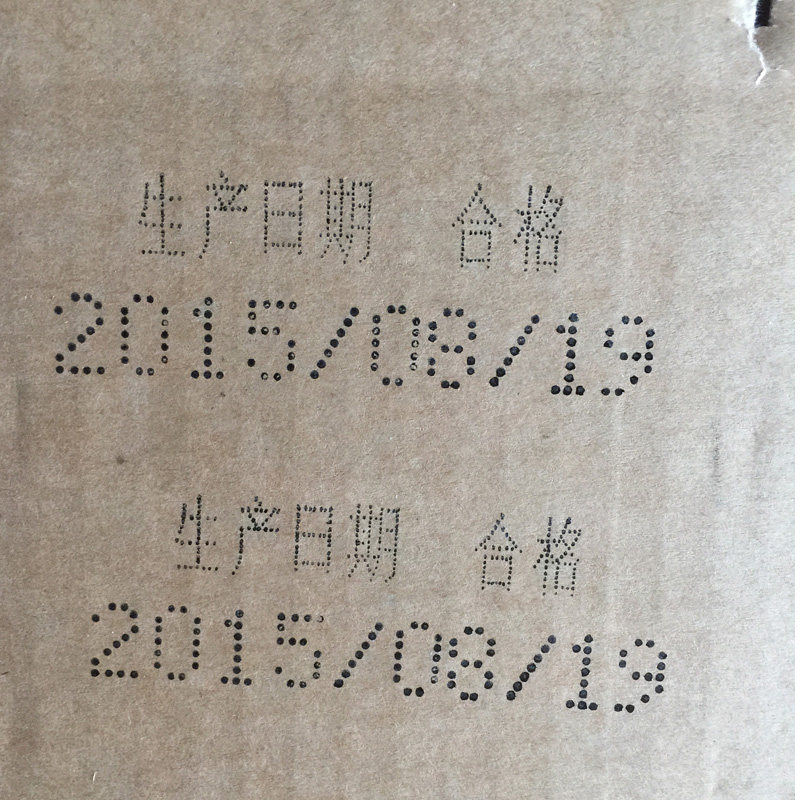 极速手动油墨打码机打生产日期保质期标签纸箱Q编织袋的大字改码