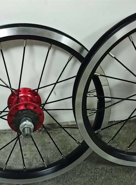 极速前2后4培林 14寸单速轮组x 前74mm 后86mm 飞轮9T 带快拆