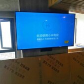 极速北京电视机挂架电视上门安装 服务朝阳丰台海S淀东城电视安装