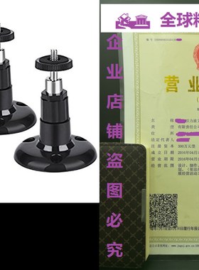 极速Shappy 3 Pack Security Wall Mount Indoor and OuWtdoor Mo