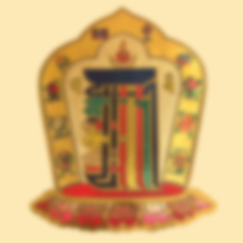 极速金刚杵过门贴金箔贴纸帖纸用品D家用佛堂门窗贴十相自在墙壁