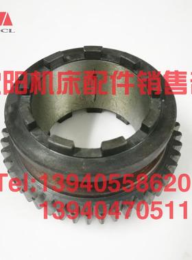 极速济南机床B2016A B2012 Bx1016 B2020Q龙门刨床结合子齿轮Z46