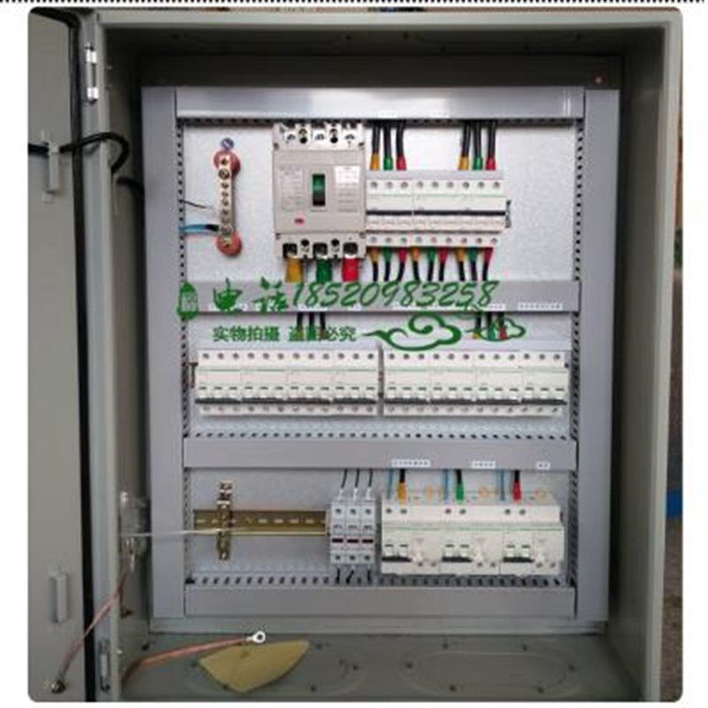 极速Base box distribution beox control cabinet 6S00 * 700 *