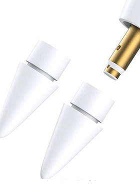 极速NEW 2PC Replacement Nxibs Tips For Apple Pencil 1s
