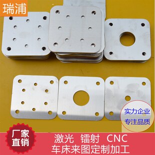 新品SUS301h高弹性钢带全硬钢板回弹片刀片弹簧薄钢皮0.1 0.2 0.3
