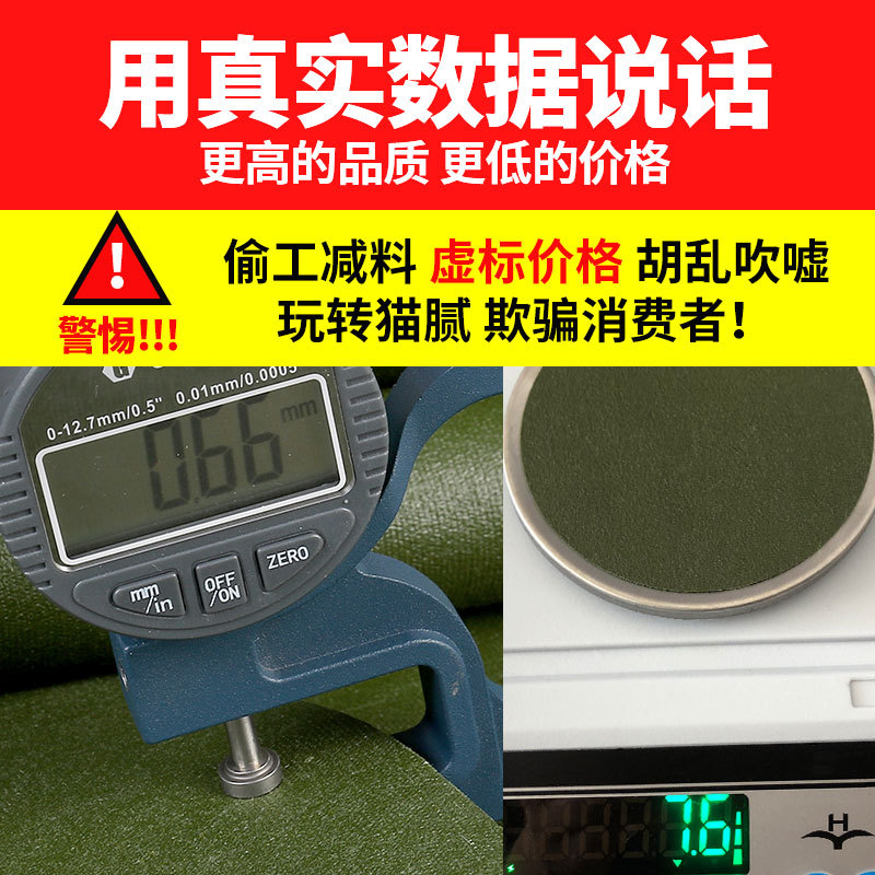 极速遮阳布防雨布油布防水布帆布雨布篷J布布防水帐篷货车蓬布加