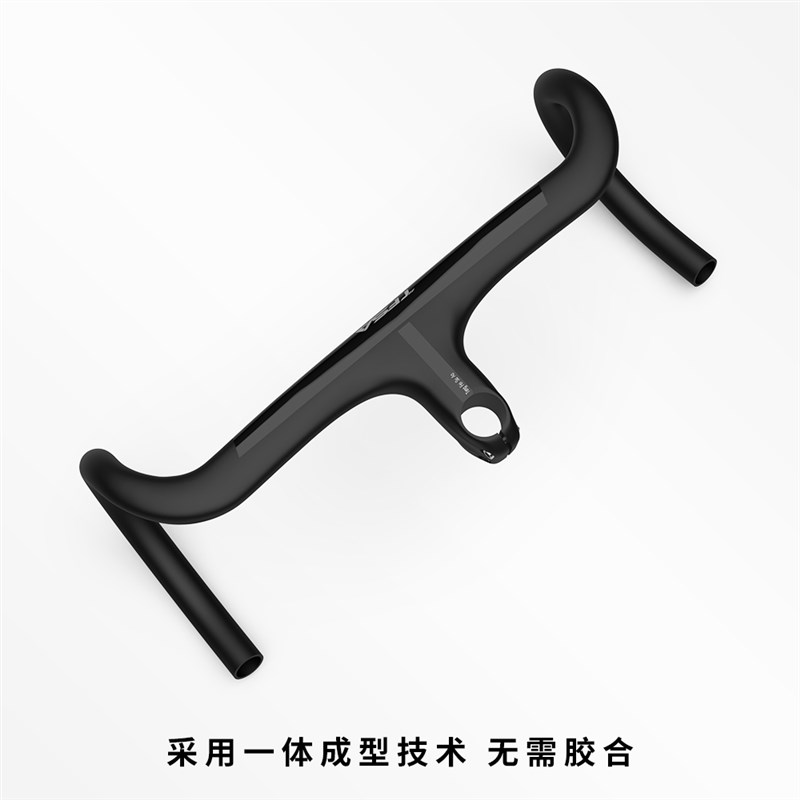 极速新款碳纤维一体把公路车架一体弯把超轻Q全内走自行车弯把