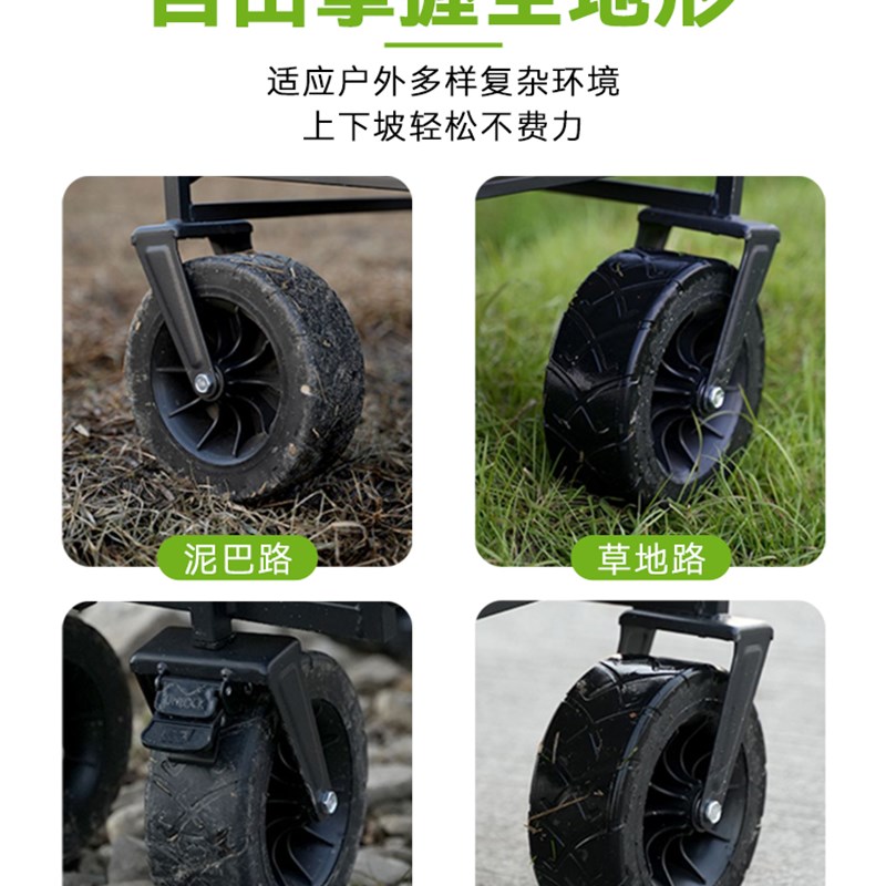 极速新款新露营h推车户外可折叠野营推车手推车小拉车营地车野餐