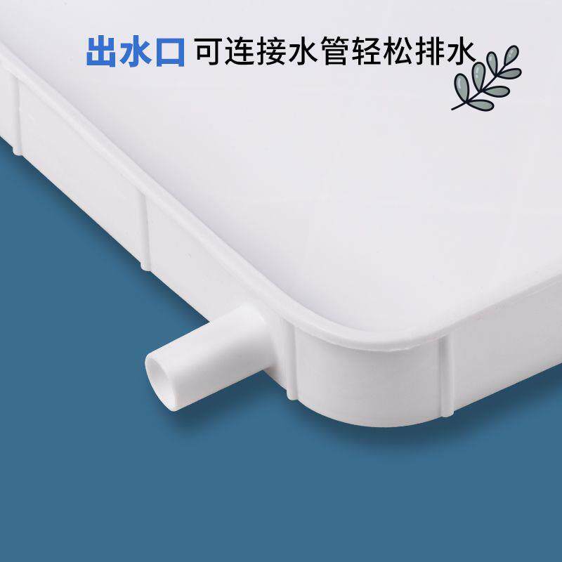 极速空调漏水接水神器滴水托盘防漏延长管排水接水盘室.内外机冷