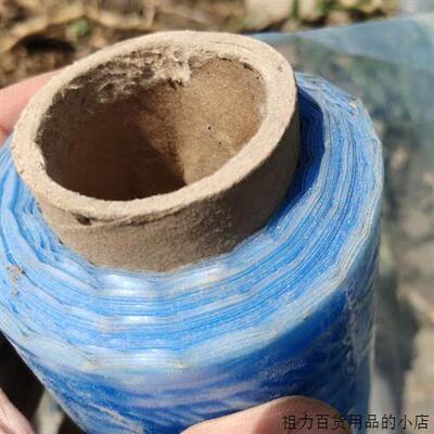 极速小品虾防逃膜薄膜螃蟹蟹苗防逃围拦网片河蟹水W产龙池塘养殖