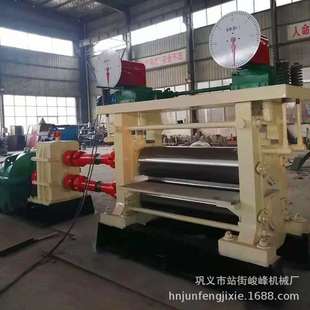 铅板冷轧机设备铝板轧机实验室轧机设备 两辊铅板轧机宽幅连p续式
