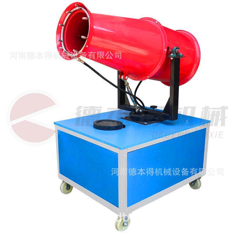 极速施工吹尘器h雾炮撒水车雾霾水炮工地降尘喷雾机厂房降温车载
