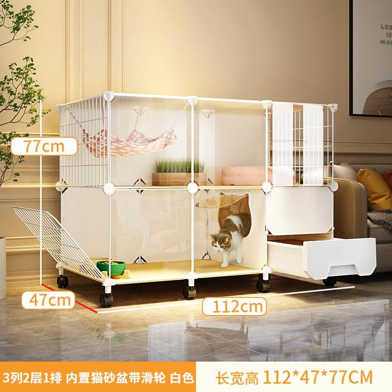 极速猫别墅高清透明n家用室内带猫砂盆一体猫笼子三层超大自由空