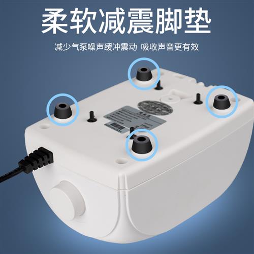 极速鱼缸增氧泵养鱼小型氧气泵水族箱小型充氧泵家用W超静音鱼缸