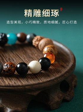 极速十八籽多宝菩提m手串18籽念珠十八子佛珠星月菩提子文盘玩手