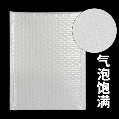 极速新新4050445个s箱白色珠光膜气泡信封袋加厚棉袄包装泡沫袋子