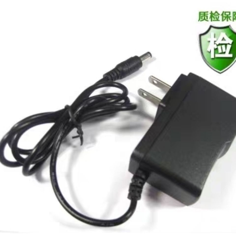 极速9V1A排队等位叫号器餐饮麻辣烫奶5VK1A电源线无线语音呼叫机