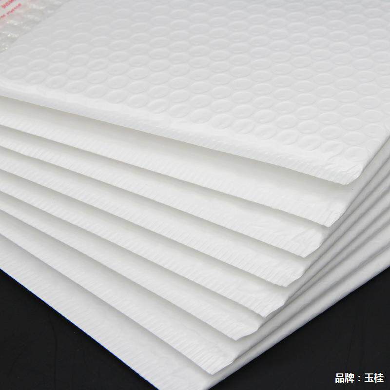 极速厂促促加厚哑光塑料气泡信封B袋复合物膜珠光快递打包袋膜泡