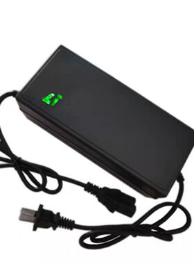 极速24V12AH20A小海豚迷你y电动车充电器轮椅代步车24伏电瓶充电