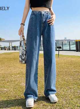 极速SLPBELY Woman Black Jeawns Spring Summer Vintage High Wa