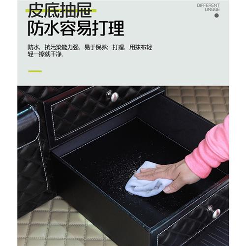 极速汽车后备箱收纳箱标致5008 4008 408 30N8S 508L新能源车用尾
