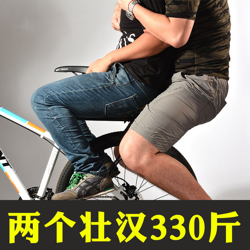 极速洛克兄e弟山地车货架自行车后座尾架单车配件可载人行李架骑