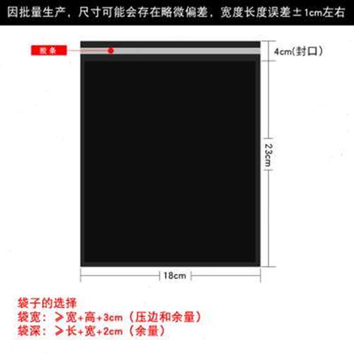 极速气泡袋快递黑色哑光服装包t装袋加I厚白色大号防震共挤膜气泡