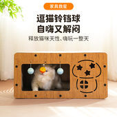 新品 通用猫I窝猫抓板沙发瓦楞纸磨爪 猫抓板窝耐磨不掉屑猫窝四季