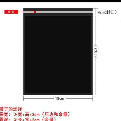 极速厂促气泡袋快递黑色哑光服装包E装袋加厚白色大号防震膜气泡