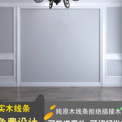 极速实木线条电视背景p墙边框装饰条客厅吊顶墙面造型石膏线自粘