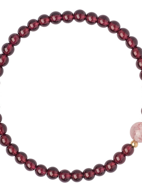 极速石榴石手链女送人礼物饰品小颗粒的单圈手串R红石榴好运珠学