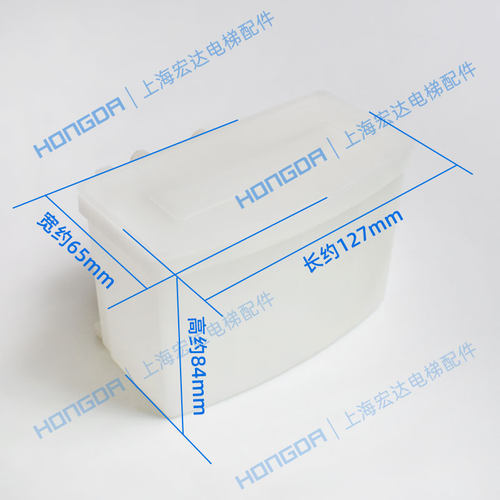 新品轿厢对重3300l11278适用于蒂森电梯小方油杯新款导轨润滑3300