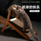 新品 剑麻猫抓球自嗨解闷磨爪器瓦楞纸抓板 猫抓板耐磨h不掉屑立式